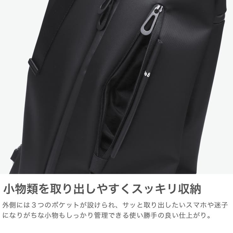 正規品 コートエシエル リュック | ギャレリア Bag＆Luggage | 詳細画像4 