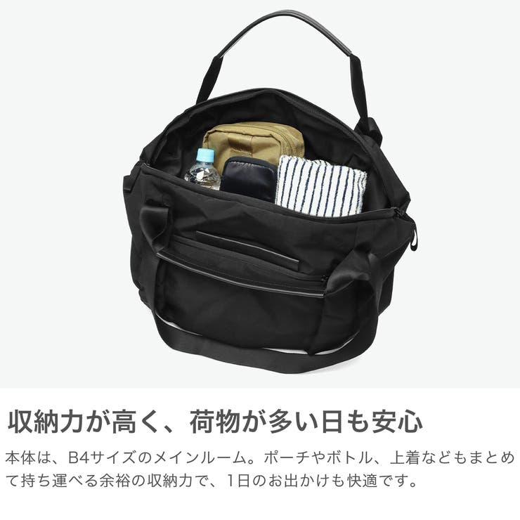 正規品 コートエシエル トートバッグ | ギャレリア Bag＆Luggage | 詳細画像3 