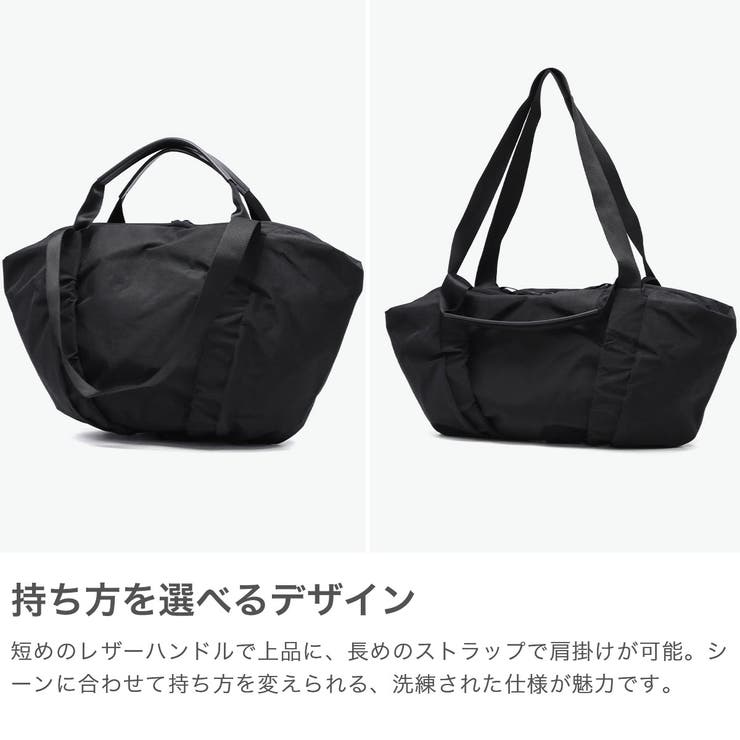 正規品 コートエシエル トートバッグ | ギャレリア Bag＆Luggage | 詳細画像4 