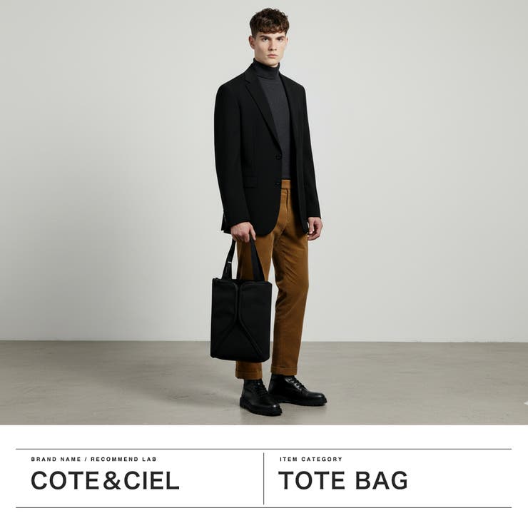 正規品 コートエシエル トートバッグ | ギャレリア Bag＆Luggage | 詳細画像2 