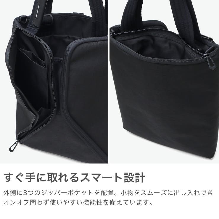正規品 コートエシエル トートバッグ | ギャレリア Bag＆Luggage | 詳細画像4 