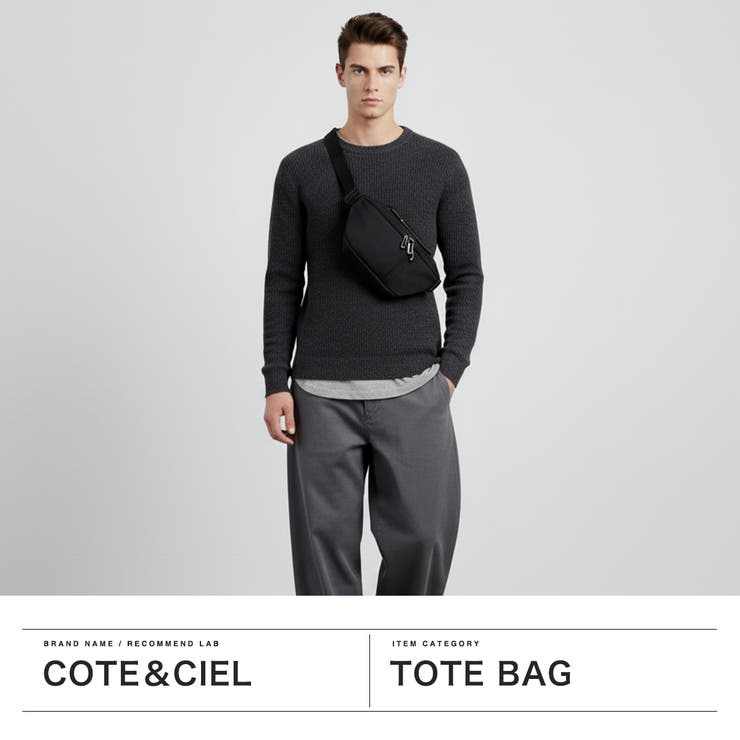 正規品 コートエシエル ボディバッグ | ギャレリア Bag＆Luggage | 詳細画像2 