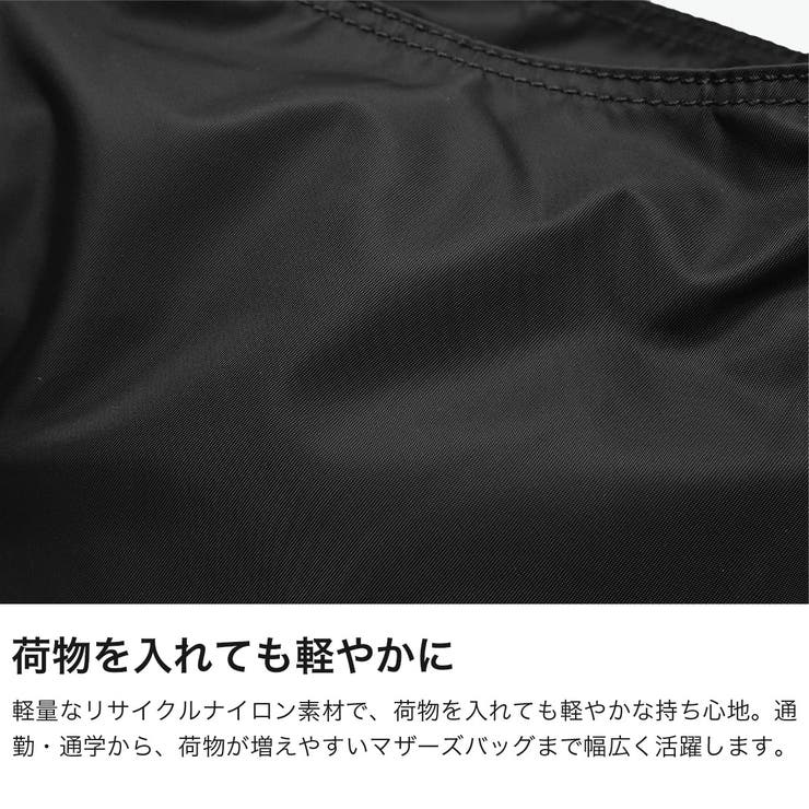 CAMPER ショルダーバッグ カンペール | ギャレリア Bag＆Luggage | 詳細画像4 