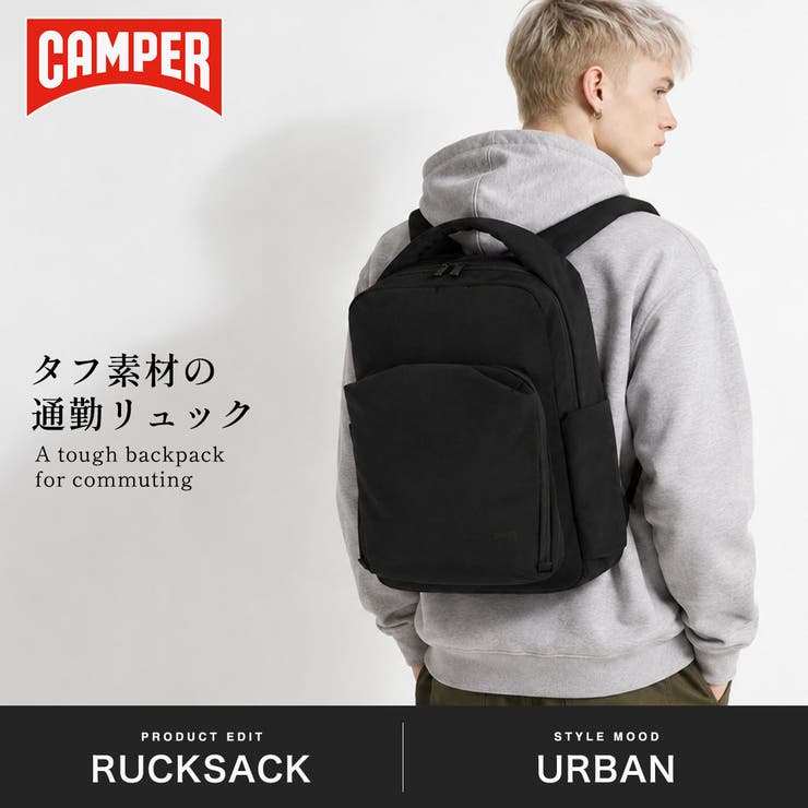 カンペール リュック CAMPER | ギャレリア Bag＆Luggage | 詳細画像2 