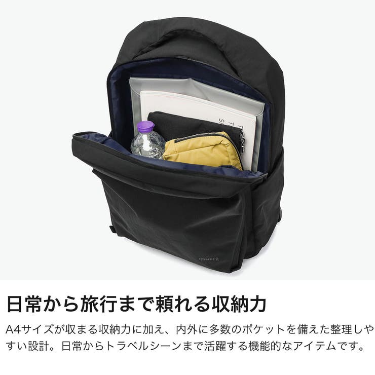 カンペール リュック CAMPER | ギャレリア Bag＆Luggage | 詳細画像4 