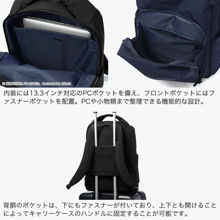 カンペール リュック CAMPER | ギャレリア Bag＆Luggage | 詳細画像5 