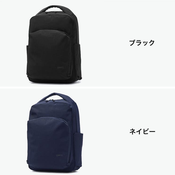 カンペール リュック CAMPER | ギャレリア Bag＆Luggage | 詳細画像8 