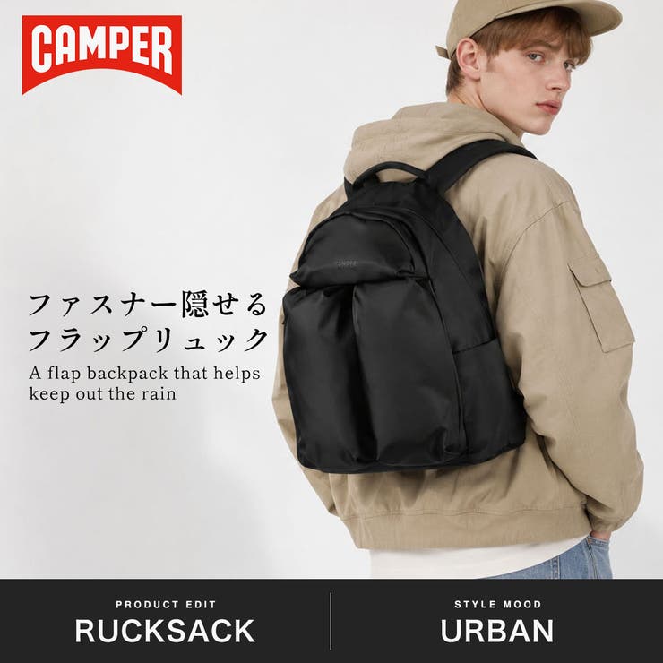 CAMPER リュック カンペール | ギャレリア Bag＆Luggage | 詳細画像2 