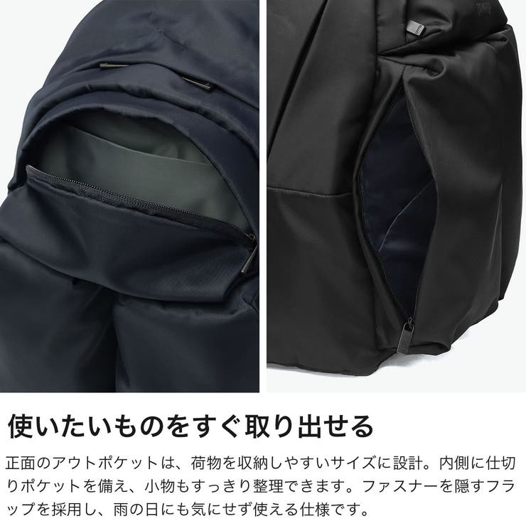 CAMPER リュック カンペール | ギャレリア Bag＆Luggage | 詳細画像3 