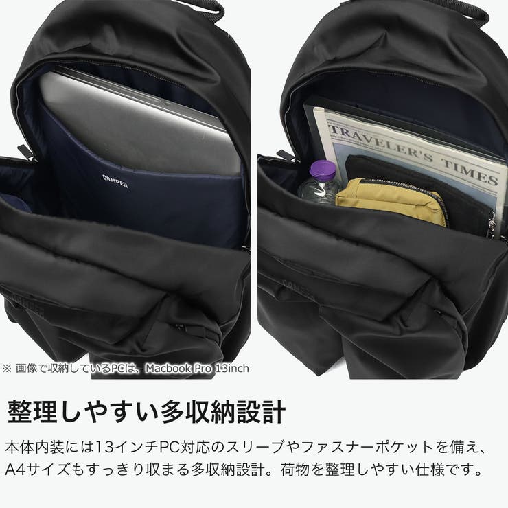 CAMPER リュック カンペール | ギャレリア Bag＆Luggage | 詳細画像4 