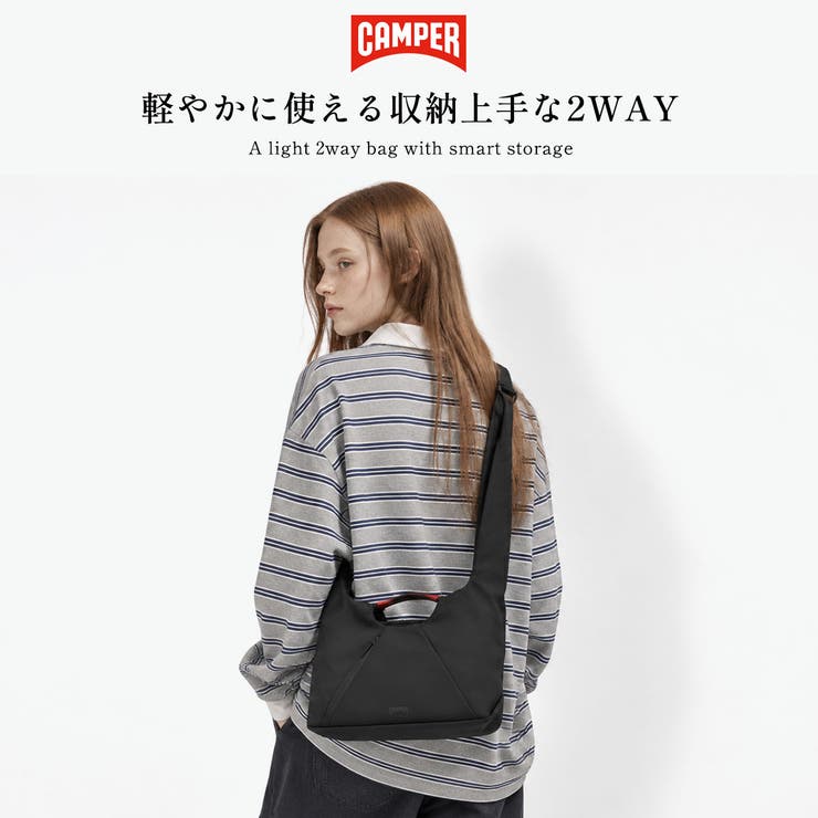 CAMPER ショルダーバッグ カンペール | ギャレリア Bag＆Luggage | 詳細画像2 