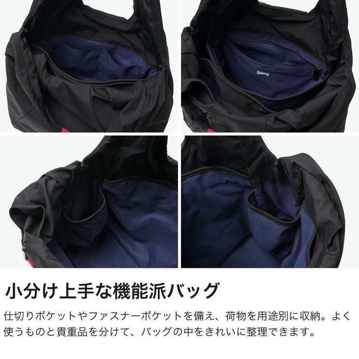 CAMPER トートバッグ カンペール | ギャレリア Bag＆Luggage | 詳細画像4 