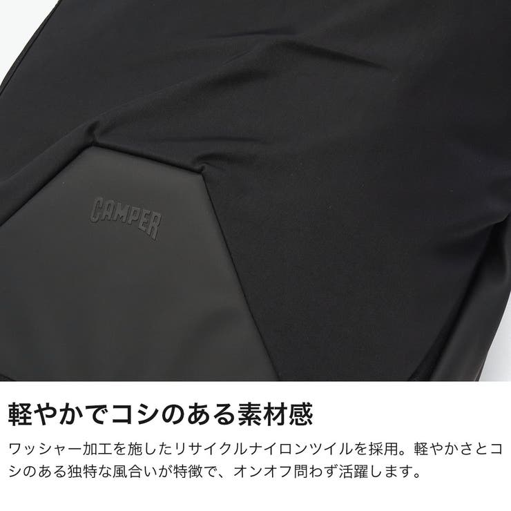 CAMPER リュック カンペール | ギャレリア Bag＆Luggage | 詳細画像4 