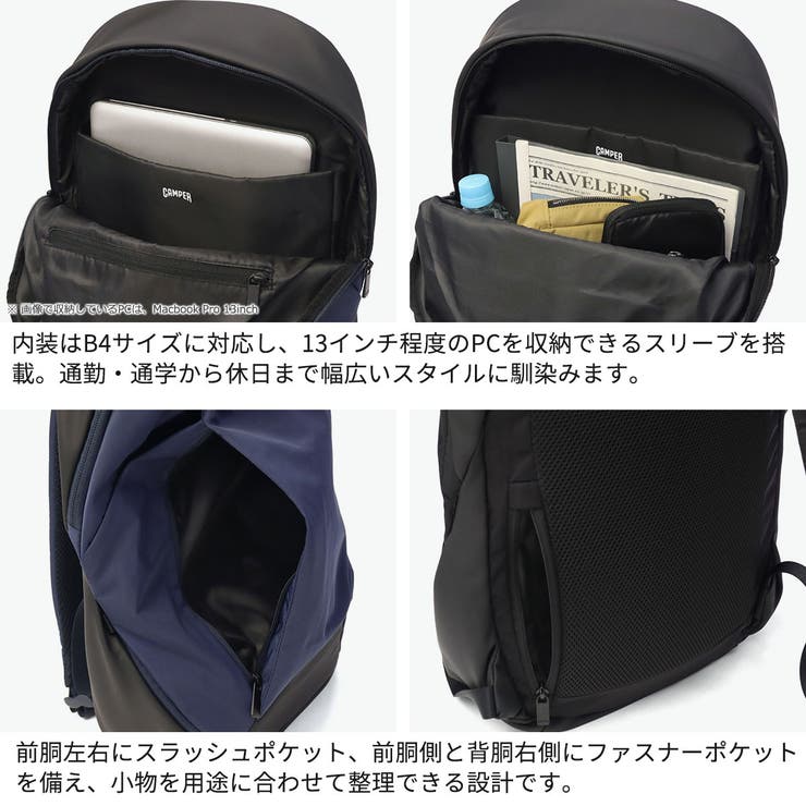 CAMPER リュック カンペール | ギャレリア Bag＆Luggage | 詳細画像5 