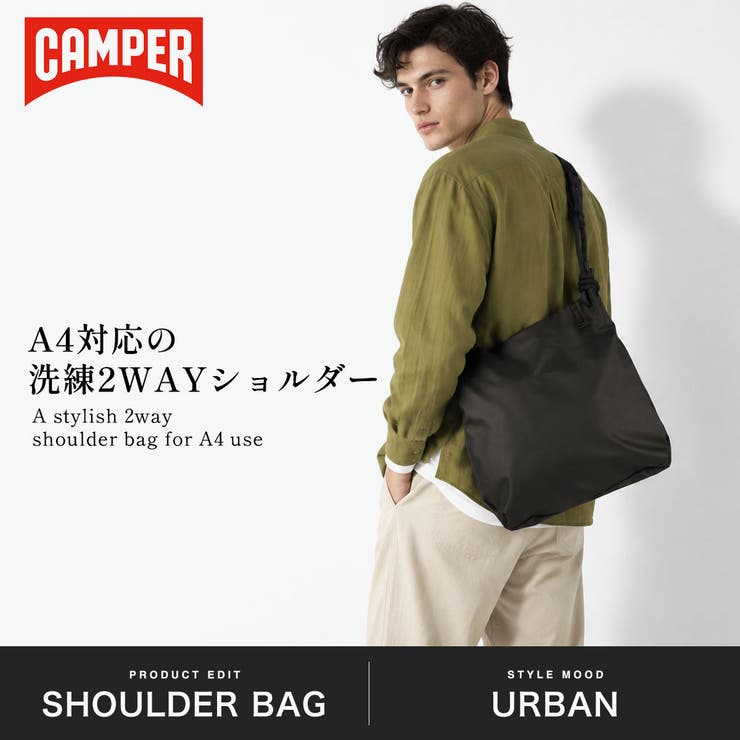 CAMPER ショルダーバッグ カンペール | ギャレリア Bag＆Luggage | 詳細画像2 