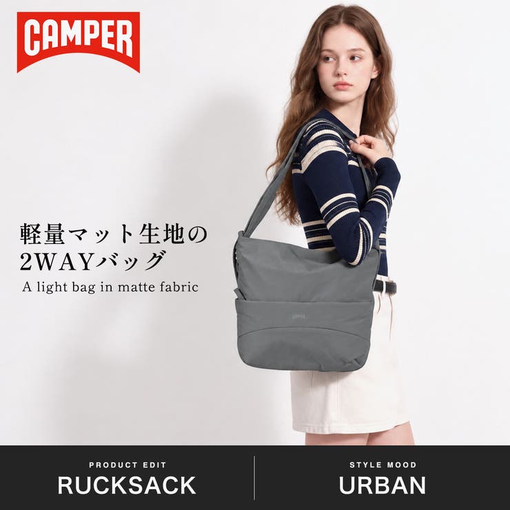 カンペール リュック CAMPER | ギャレリア Bag＆Luggage | 詳細画像2 