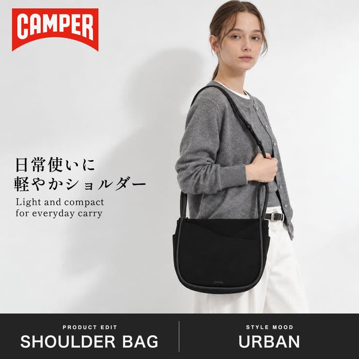 カンペール ショルダーバッグ CAMPER | ギャレリア Bag＆Luggage | 詳細画像2 