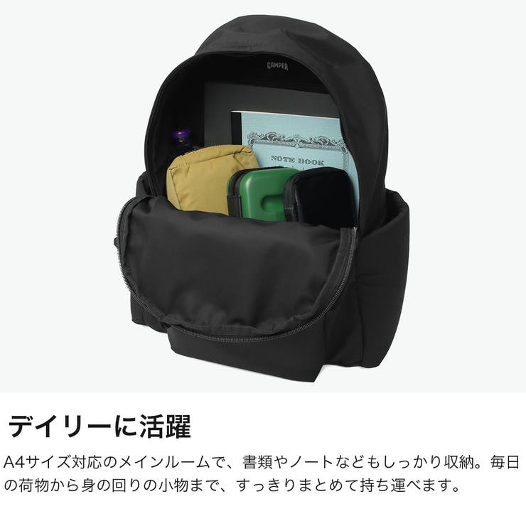 CAMPER リュック カンペール | ギャレリア Bag＆Luggage | 詳細画像3 