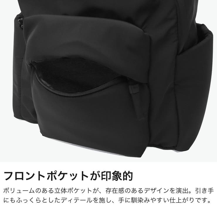 CAMPER リュック カンペール | ギャレリア Bag＆Luggage | 詳細画像4 