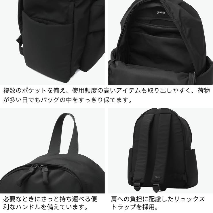 CAMPER リュック カンペール | ギャレリア Bag＆Luggage | 詳細画像5 