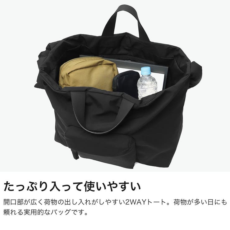 CAMPER トートバッグ カンペール | ギャレリア Bag＆Luggage | 詳細画像3 