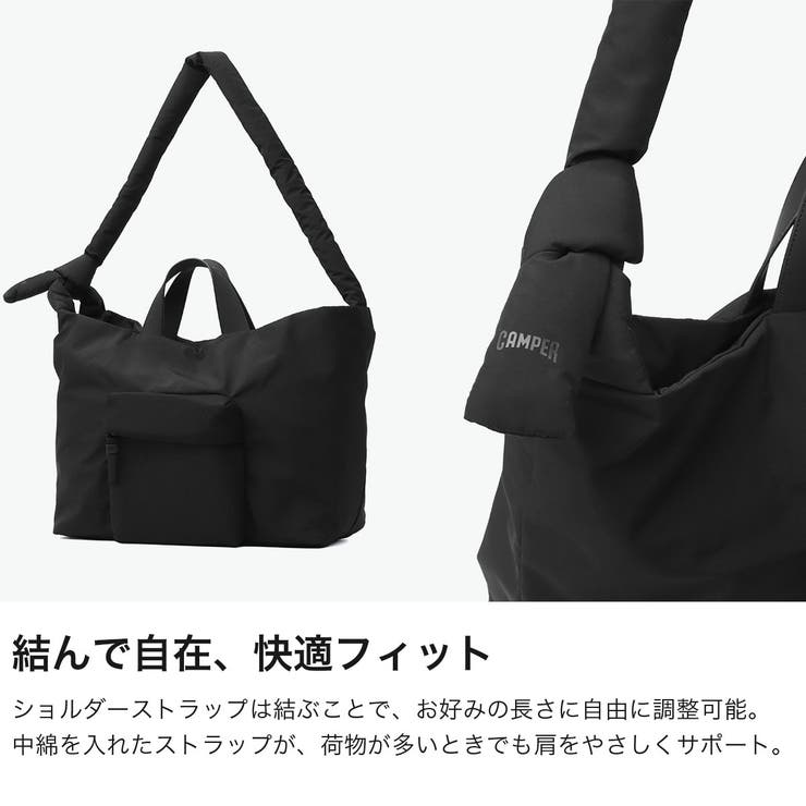 CAMPER トートバッグ カンペール | ギャレリア Bag＆Luggage | 詳細画像5 