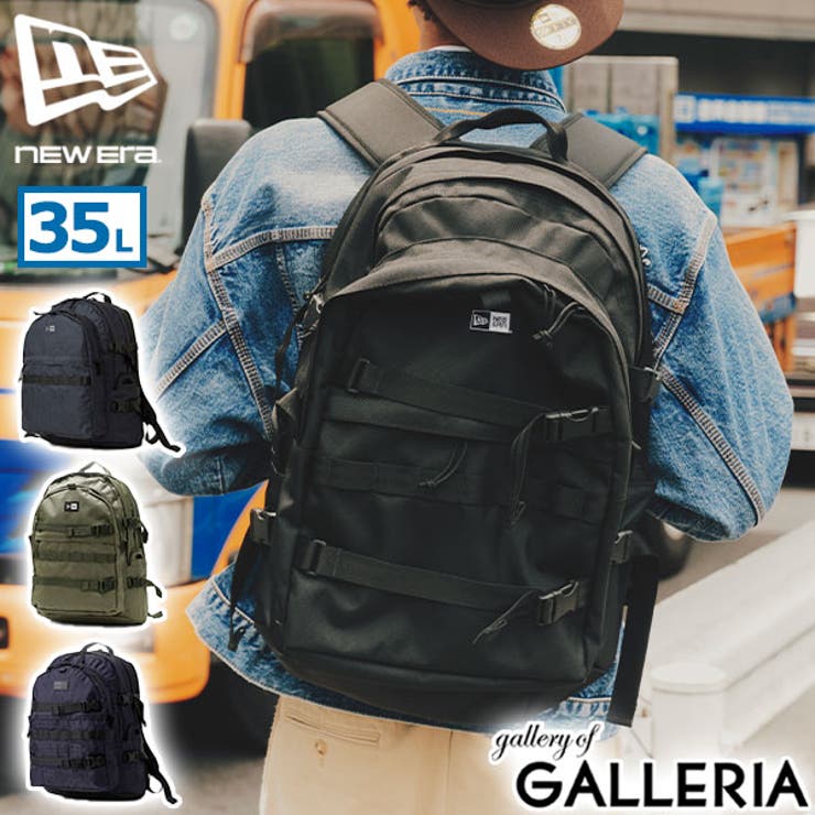 正規取扱店 ニューエラ リュック | ギャレリア Bag＆Luggage | 詳細画像1 