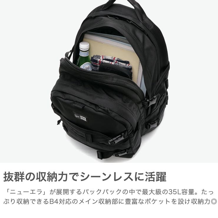 正規取扱店 NEWERA リュック | ギャレリア Bag＆Luggage | 詳細画像3 