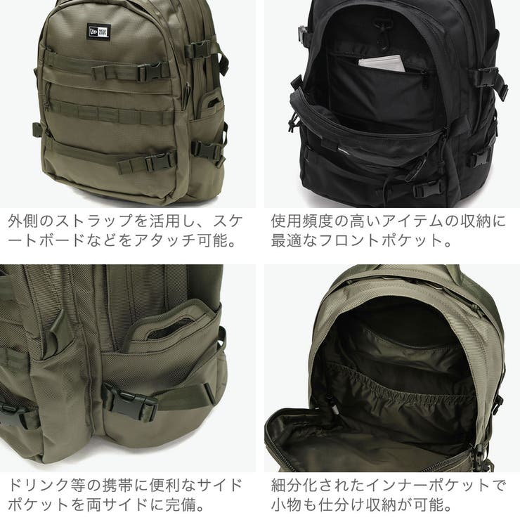 正規取扱店 NEWERA リュック | ギャレリア Bag＆Luggage | 詳細画像5 
