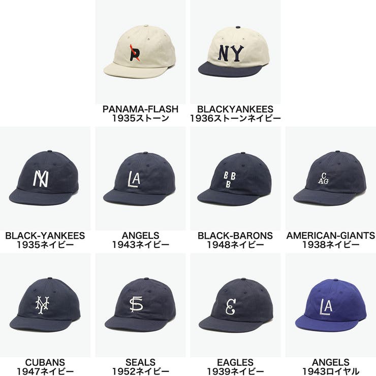 クーパーズタウンボールキャップ キャップ CooperstownBallCap | ギャレリア Bag＆Luggage | 詳細画像6 
