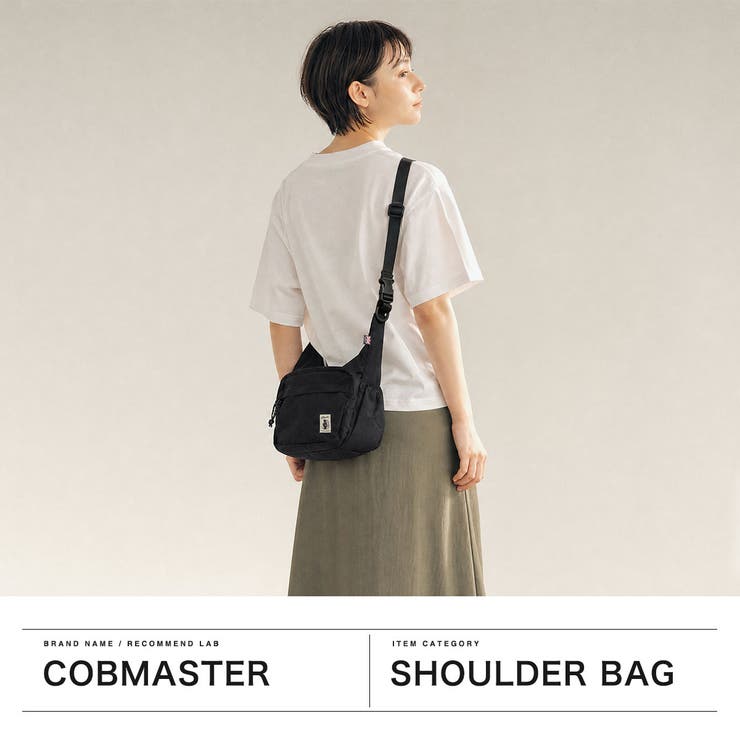 COBMASTER ショルダーバッグ コブマスター | ギャレリア Bag＆Luggage | 詳細画像2 