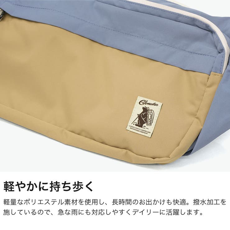 COBMASTER ショルダーバッグ コブマスター | ギャレリア Bag＆Luggage | 詳細画像5 