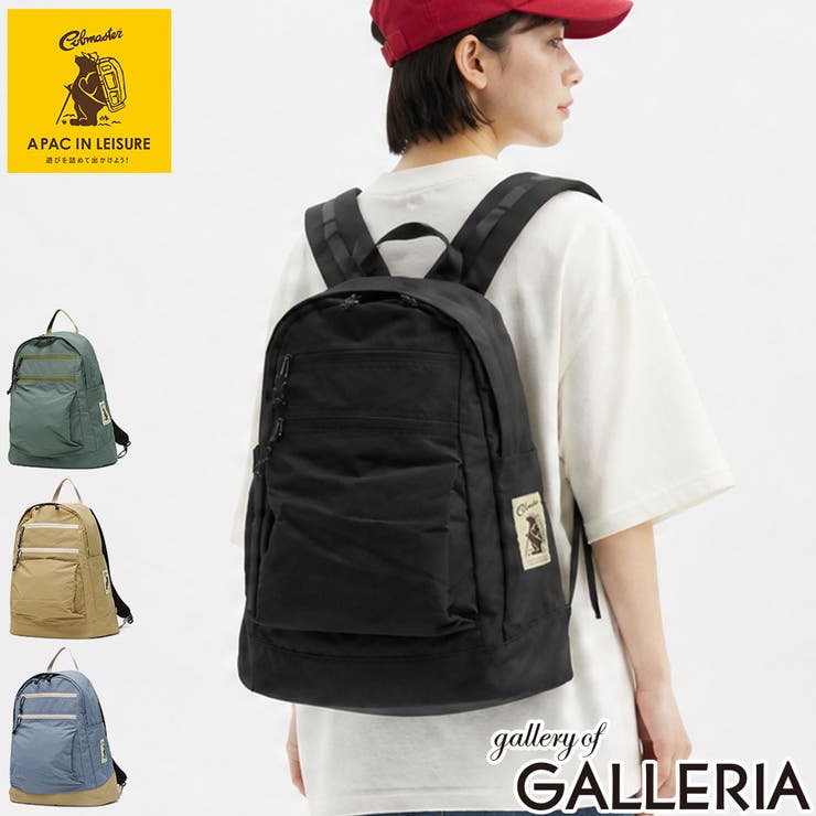 COBMASTER リュック コブマスター | ギャレリア Bag＆Luggage | 詳細画像1 
