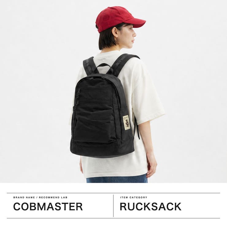 COBMASTER リュック コブマスター | ギャレリア Bag＆Luggage | 詳細画像2 