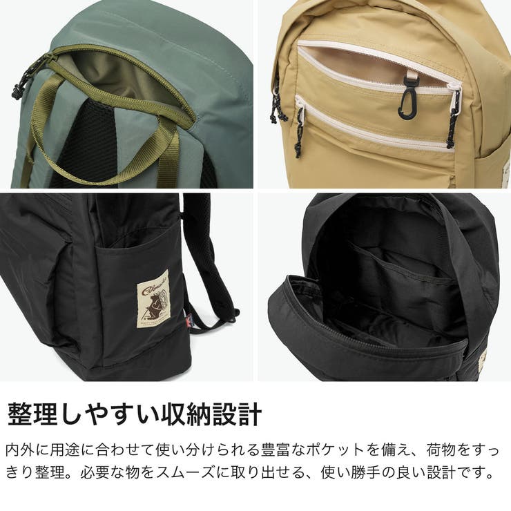 COBMASTER リュック コブマスター | ギャレリア Bag＆Luggage | 詳細画像4 