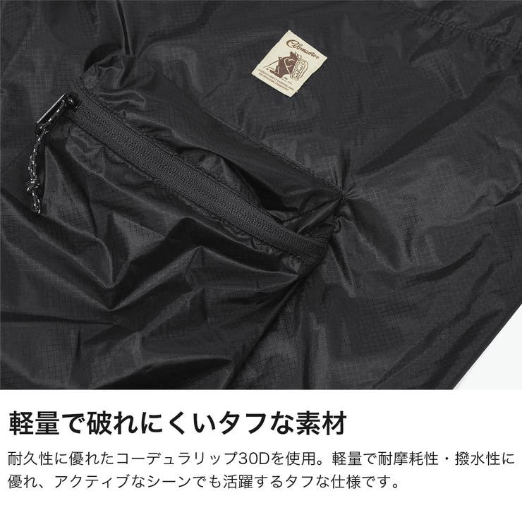 COBMASTER ナップサック コブマスター | ギャレリア Bag＆Luggage | 詳細画像3 