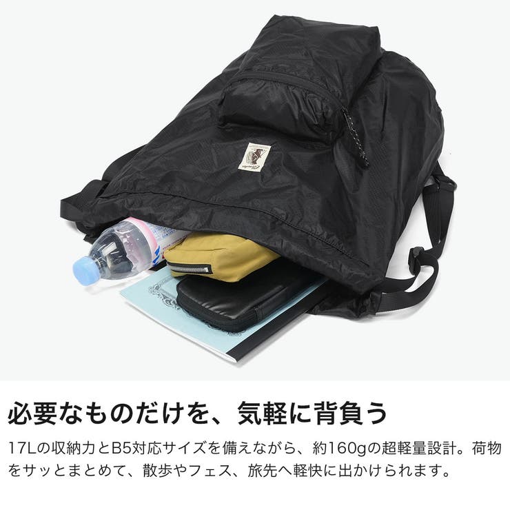 COBMASTER ナップサック コブマスター | ギャレリア Bag＆Luggage | 詳細画像4 