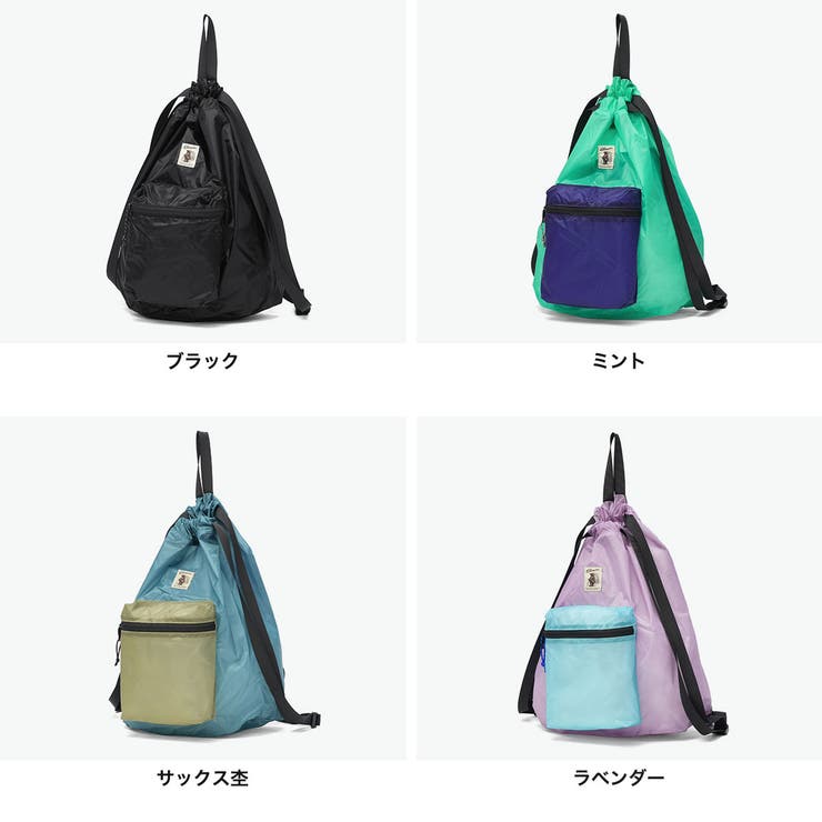 COBMASTER ナップサック コブマスター | ギャレリア Bag＆Luggage | 詳細画像7 