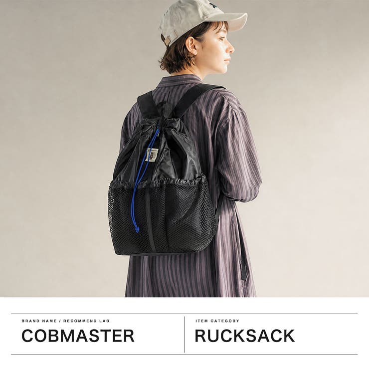 COBMASTER リュック コブマスター | ギャレリア Bag＆Luggage | 詳細画像2 