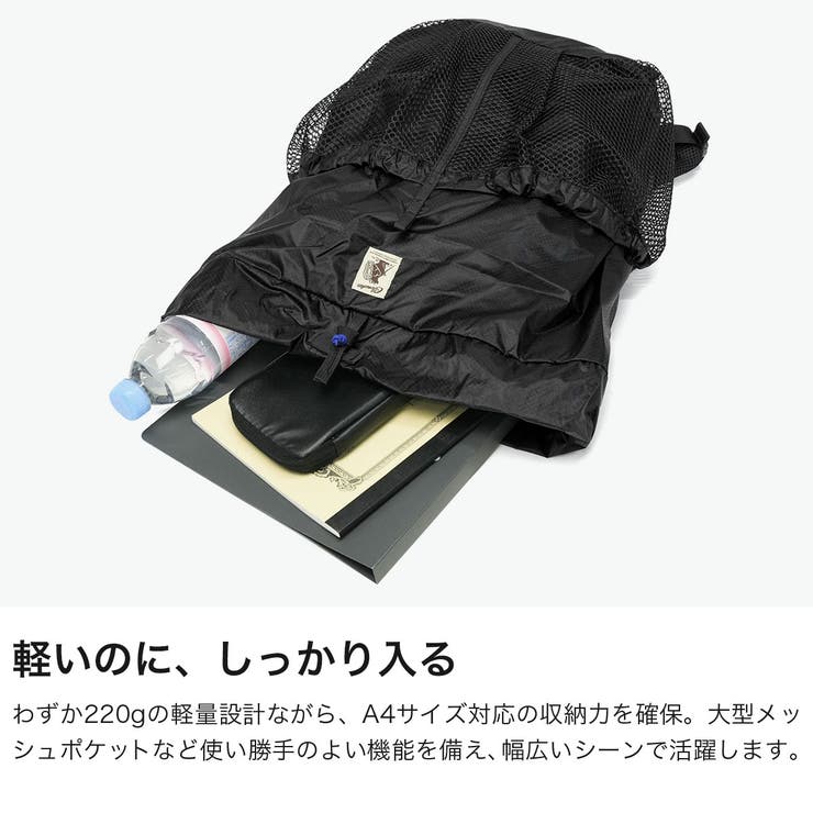 COBMASTER リュック コブマスター | ギャレリア Bag＆Luggage | 詳細画像4 