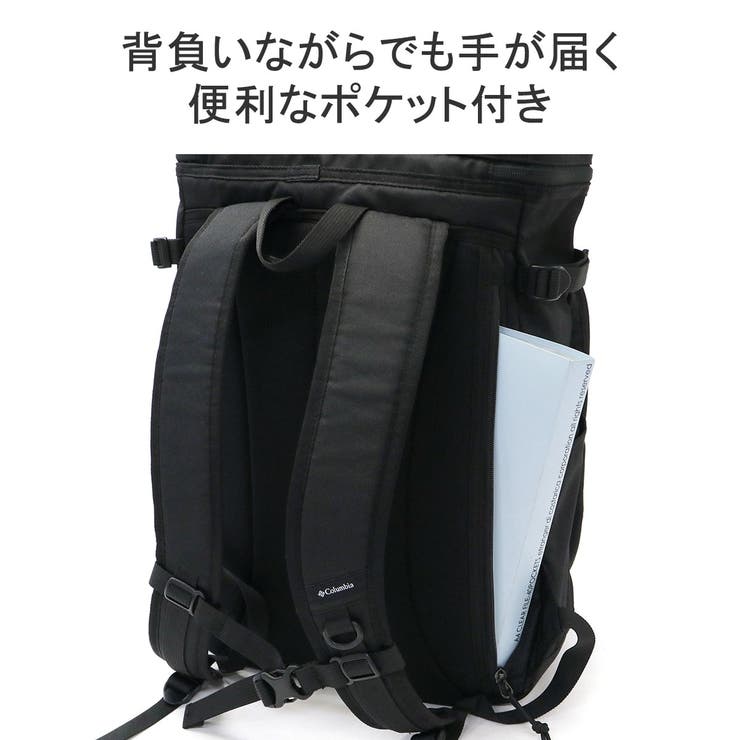 コロンビア リュック メンズ | ギャレリア Bag＆Luggage | 詳細画像11 