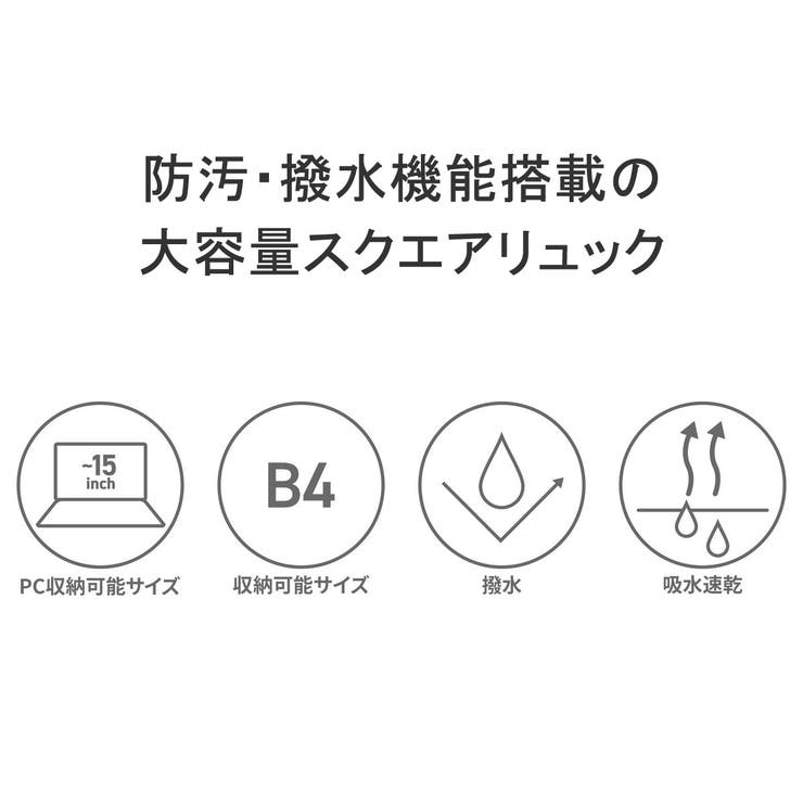 コロンビア リュック メンズ | ギャレリア Bag＆Luggage | 詳細画像7 