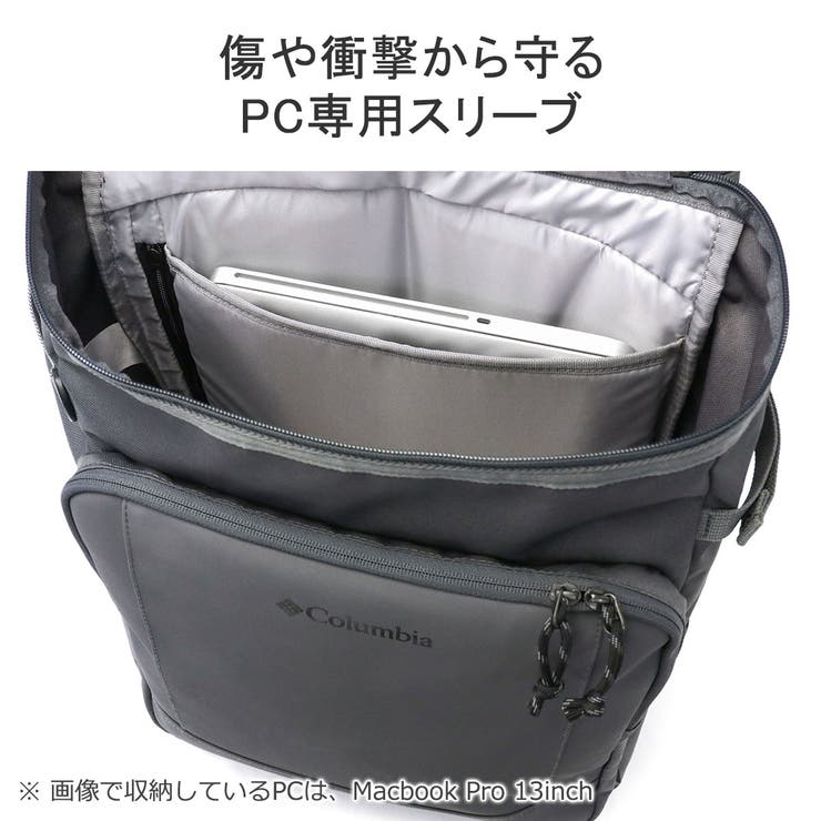 コロンビア リュック メンズ | ギャレリア Bag＆Luggage | 詳細画像10 