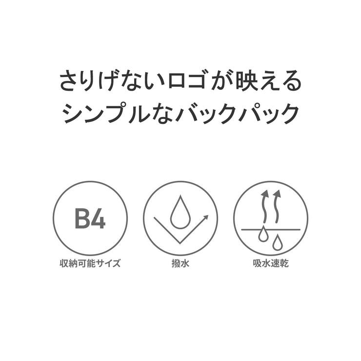 コロンビア リュック メンズ | ギャレリア Bag＆Luggage | 詳細画像7 