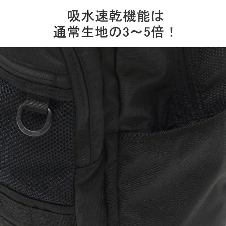 コロンビア リュック メンズ | ギャレリア Bag＆Luggage | 詳細画像8 