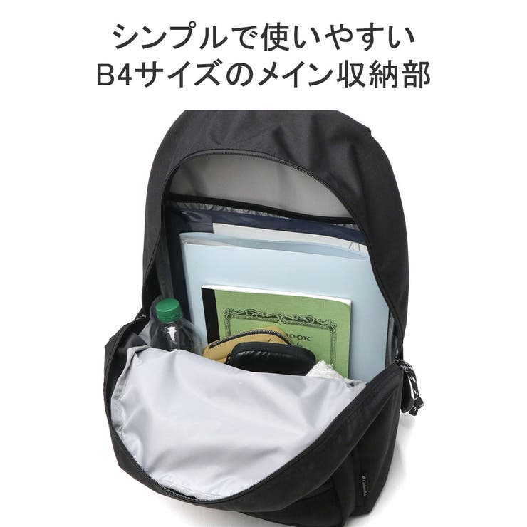 コロンビア リュック メンズ | ギャレリア Bag＆Luggage | 詳細画像9 
