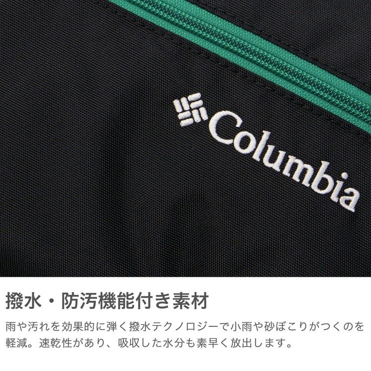 コロンビア ショルダーバッグ Columbia | ギャレリア Bag＆Luggage | 詳細画像4 