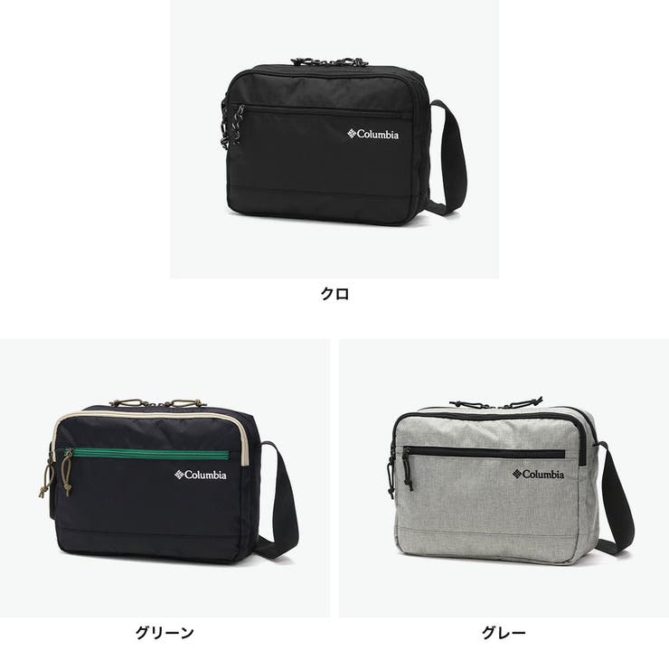 コロンビア ショルダーバッグ Columbia | ギャレリア Bag＆Luggage | 詳細画像7 