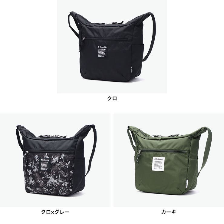 コロンビア ショルダーバッグ Columbia | ギャレリア Bag＆Luggage | 詳細画像2 