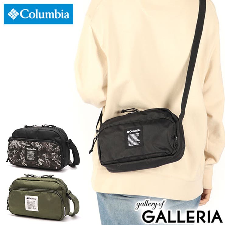 Bags – Marshall Columbia